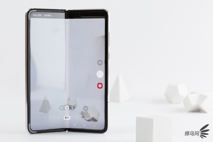 三星w20心系天下开盖有点弯曲,三星w20心系天下外屏怎么全屏