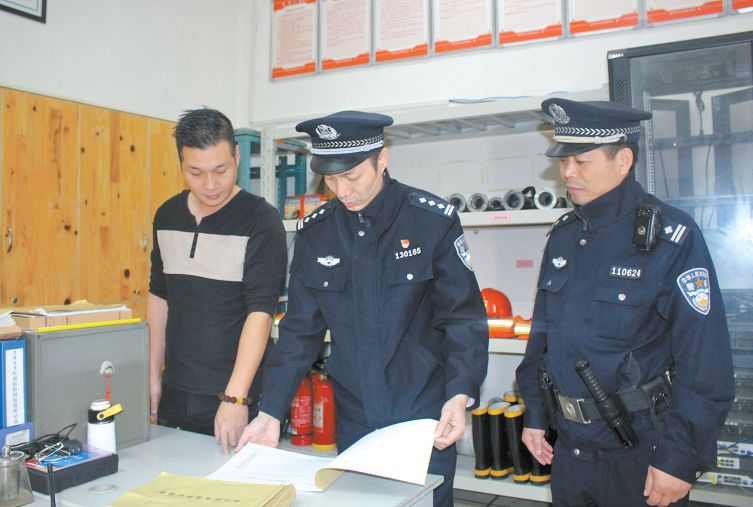 建功新时代奋进新征程展现新作为,福州担当尽责激情创业好干部