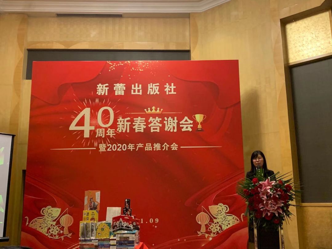 今年北京图书订货会,最新北京图书订货会活动表