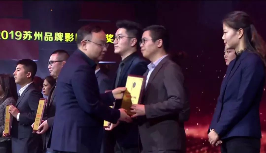 今天这场盛典，燃爆了苏州