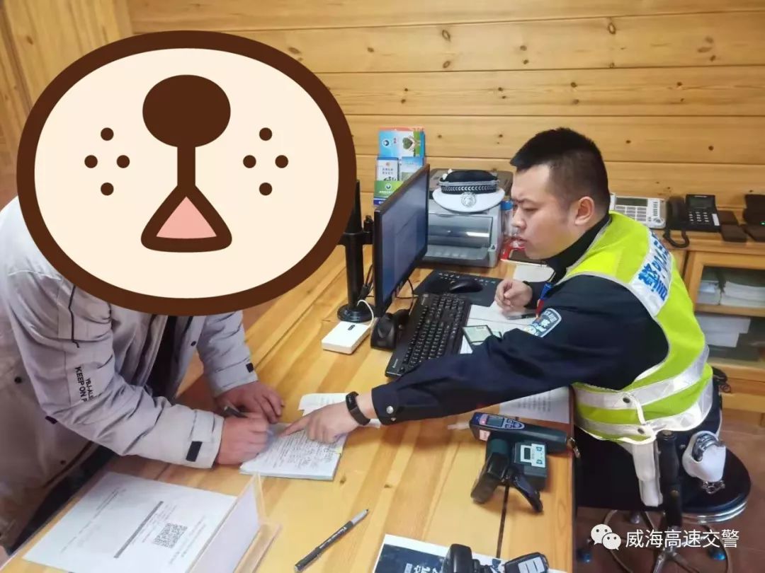 酒驾竟谎称是喝红牛了？体内酒精含量39mg/100ml，驾驶证记12分