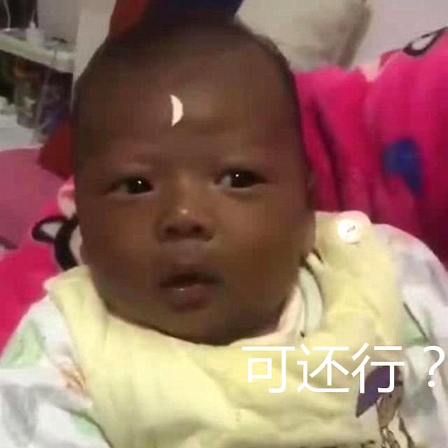 孩子模仿包青天,小孩模仿包青天