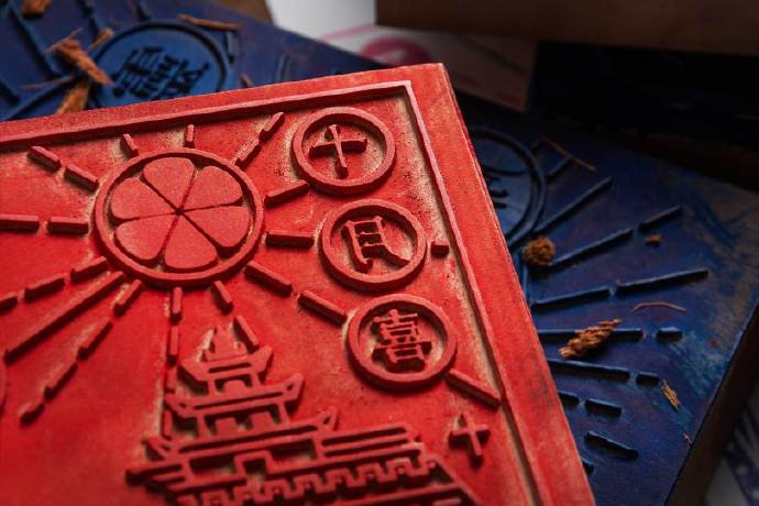 是日美好事物丨这份新春好物清单，让你“新”得明明白白