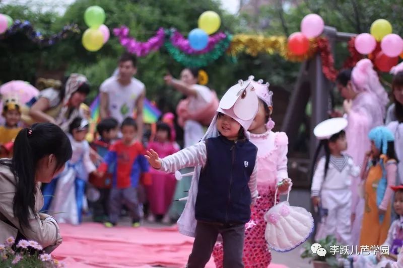 李跃儿芭学园地址,李跃儿芭学园在哪里