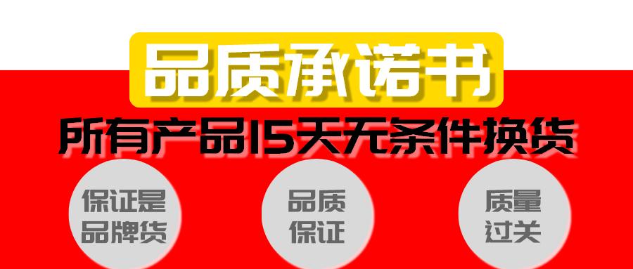 羽绒城清仓特价直播,羽绒服装清仓