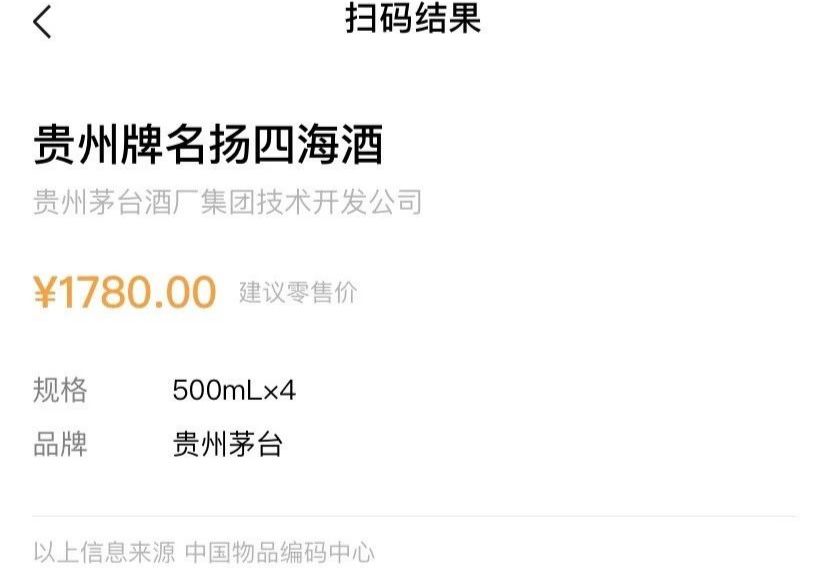 南村工厂特卖店,广州番禺南村特卖场服装