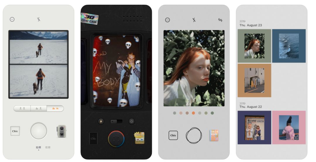 联e会软件推荐,联e会的app