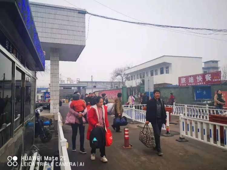 鹤壁春运最新消息,春运返乡的人员