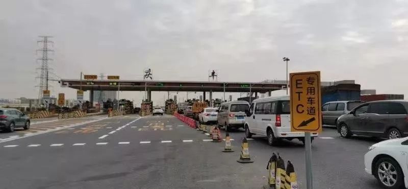 广东粤通卡etc乱扣费怎么办,广东etc扣费明细在哪里查询