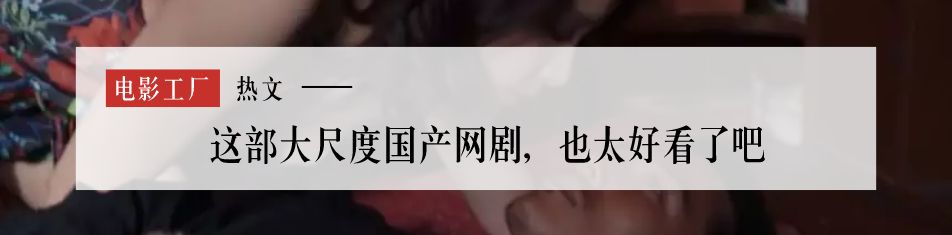 爱情公寓5是烂片吗,爱情公寓5为什么烂片
