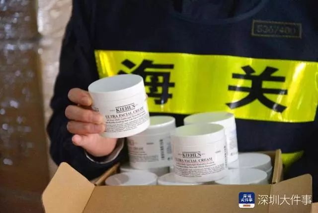 1400万现金海关查获,警方查获数百万元假化妆品