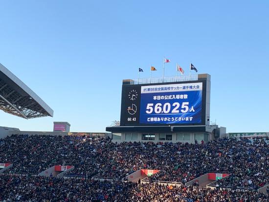 56025人！日本高中联赛再创纪录惊天逆转！看哭了