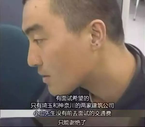 贫穷的本质贫穷者的五大思维陷阱,贫穷援助和贫穷陷阱