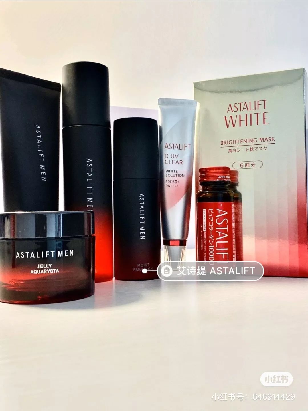 韩系彩妆好物分享,韩妹平价彩妆