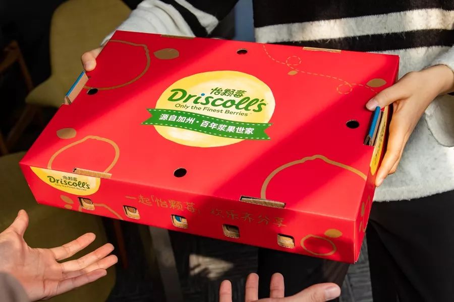 春节的C位水果帮你挑好了，颜美心甜等你来撩