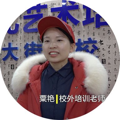 谁不说俺家乡好抖音完整,对四川安岳的评价