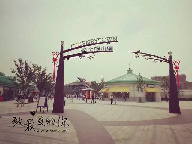 上海朱家角古镇美食攻略,上海朱家角迪士尼