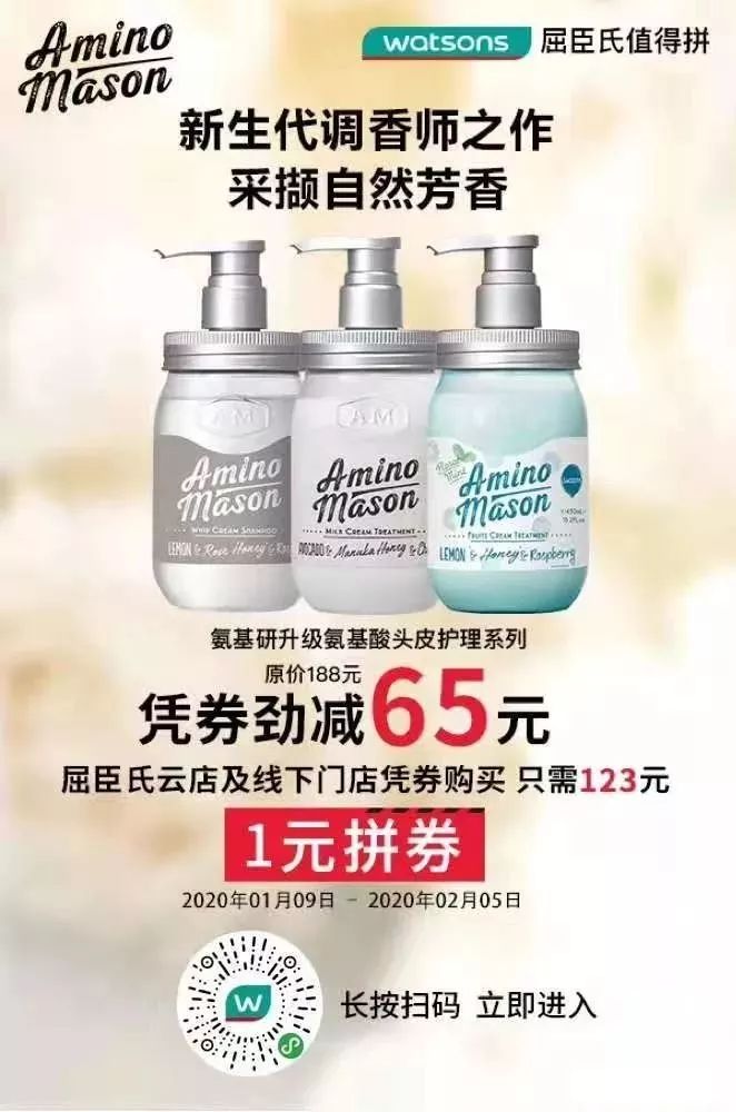 鼓楼区要给全福州人送“福”了！文末有福利