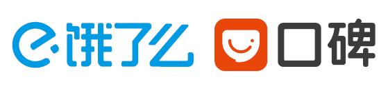 鼓楼区要给全福州人送“福”了！文末有福利