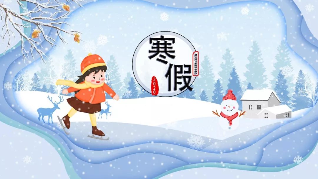 天津大学2019年就业数据大揭秘!