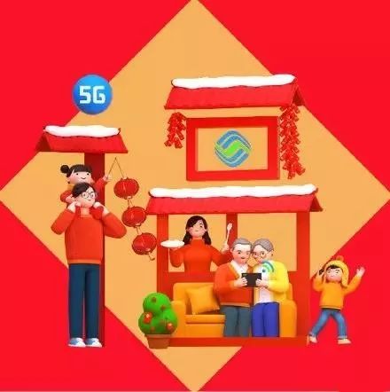 五福到可以额外获得一张福卡吗,2021支付宝集五福额外6张福卡