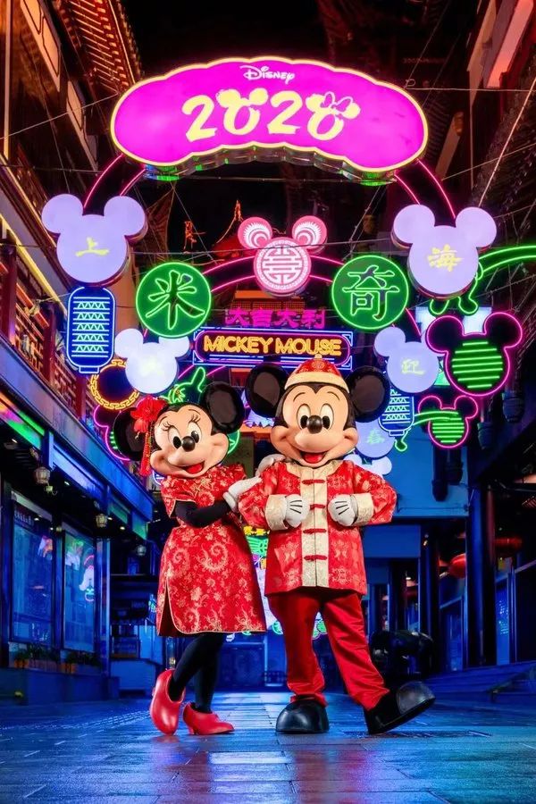 美通企业日报|新媒体运营岗平均薪酬6千到9千元；小猪佩奇推出全球第一首中文歌曲贺新年