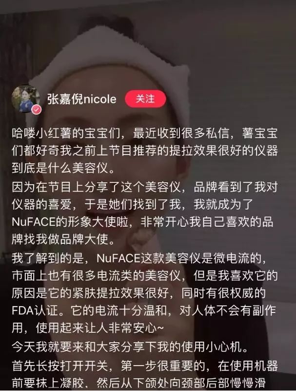 孙艺珍电视剧经典穿搭,孙艺珍电视剧同款