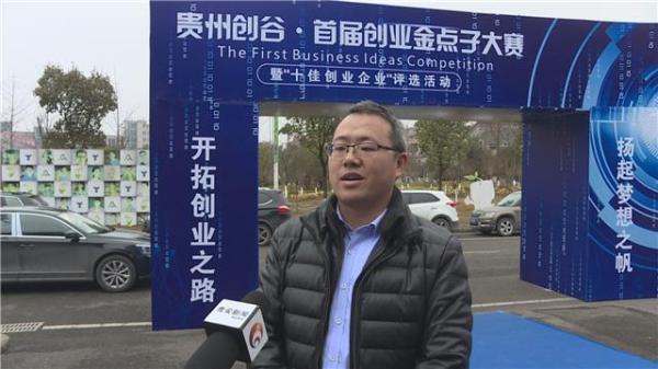 创业新点子100个最新落地技巧,创业金点子大全400字