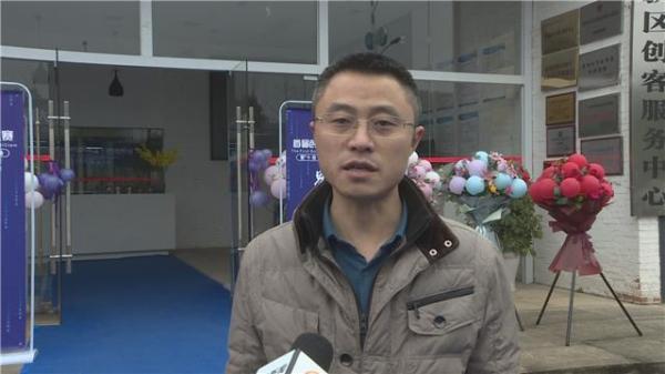 大学生创业金点子大全最新,创业金点子项目能值多少钱