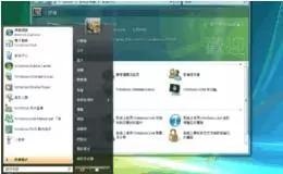 微软巅峰之作windows7,windows7哪一个版本最好