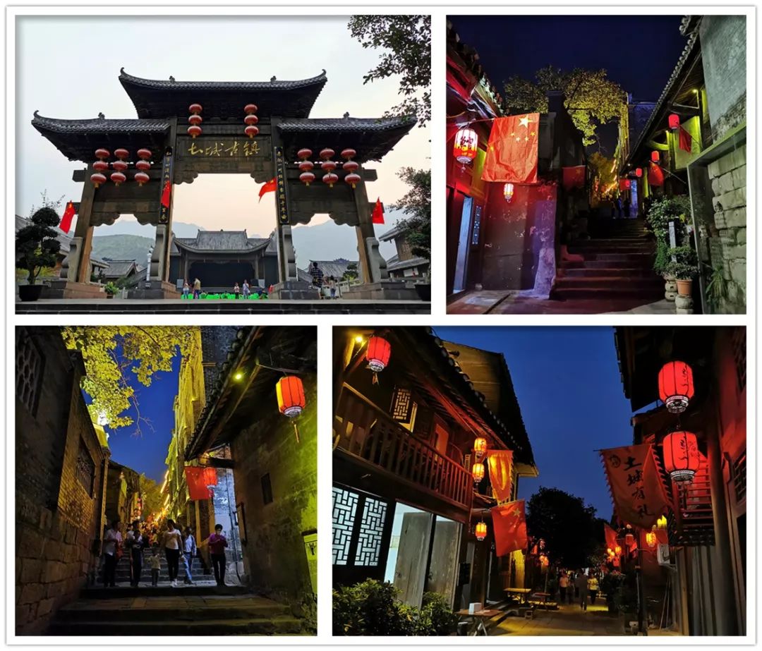 茅台到赤水骑行,赤水至茅台镇骑行栈道