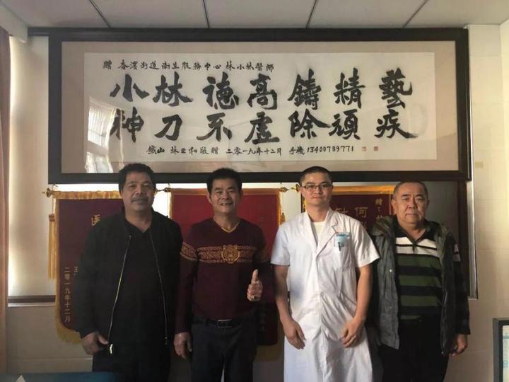 厦门集美的医院评价,厦门国家卫健委