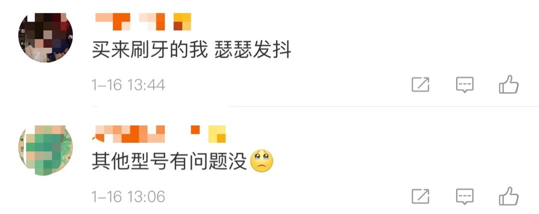 宜家水杯检出致癌物,宜家热卖水杯致癌吗