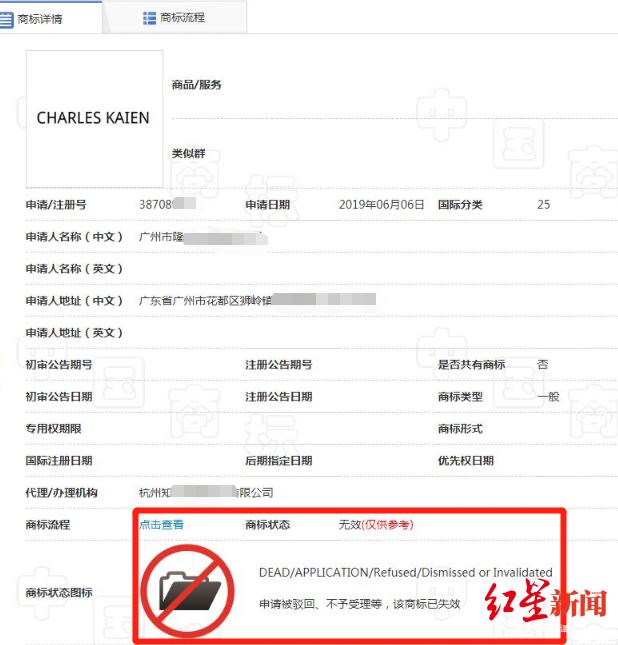 春熙路小ck包包专柜在哪,春熙路ck服装店