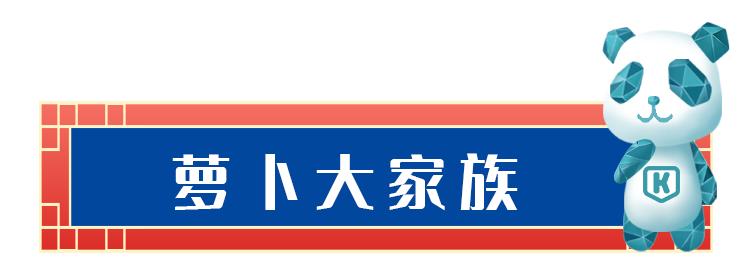 腊梅不是梅,腊梅不是梅花吗