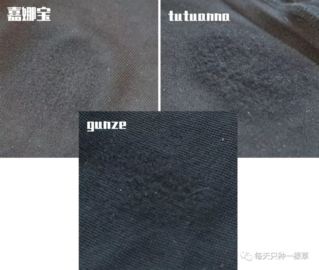 一口气测评了14款打*裤底**，我们告诉你哪些最值得买