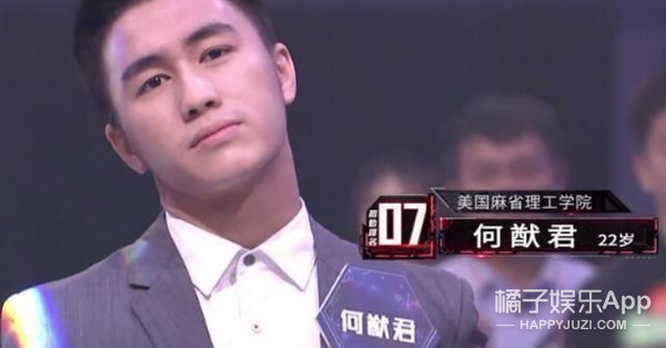 最大牌女团？赌王女儿集合三大豪门千金跳女团舞，这学历身价酸了