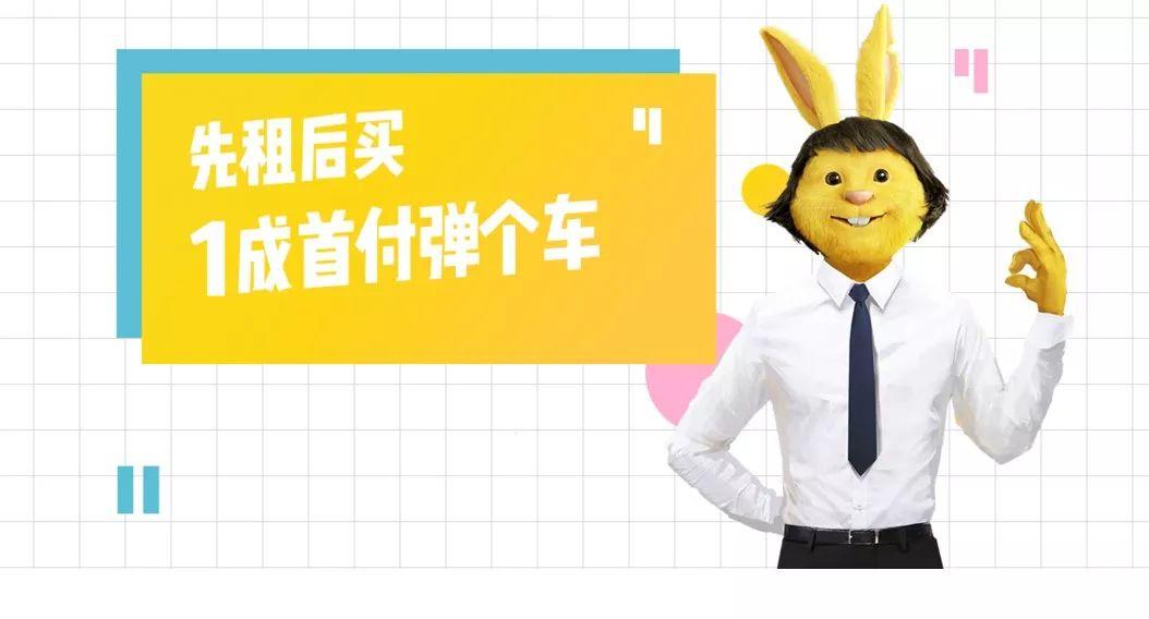 一成首付最新消息,一成首付弹个坑