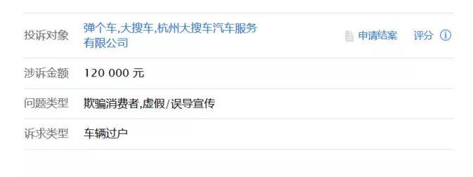 一成首付最新消息,一成首付弹个坑