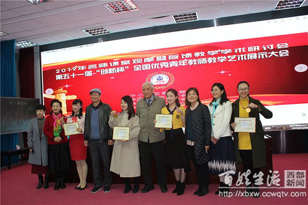 成都高新和平学校排名多少,成都高新和平学校2008