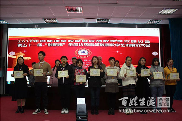 成都高新和平学校排名多少,成都高新和平学校2008