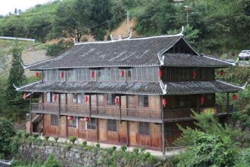 第4批全国少数民族特色村寨,邵阳城步特色村寨