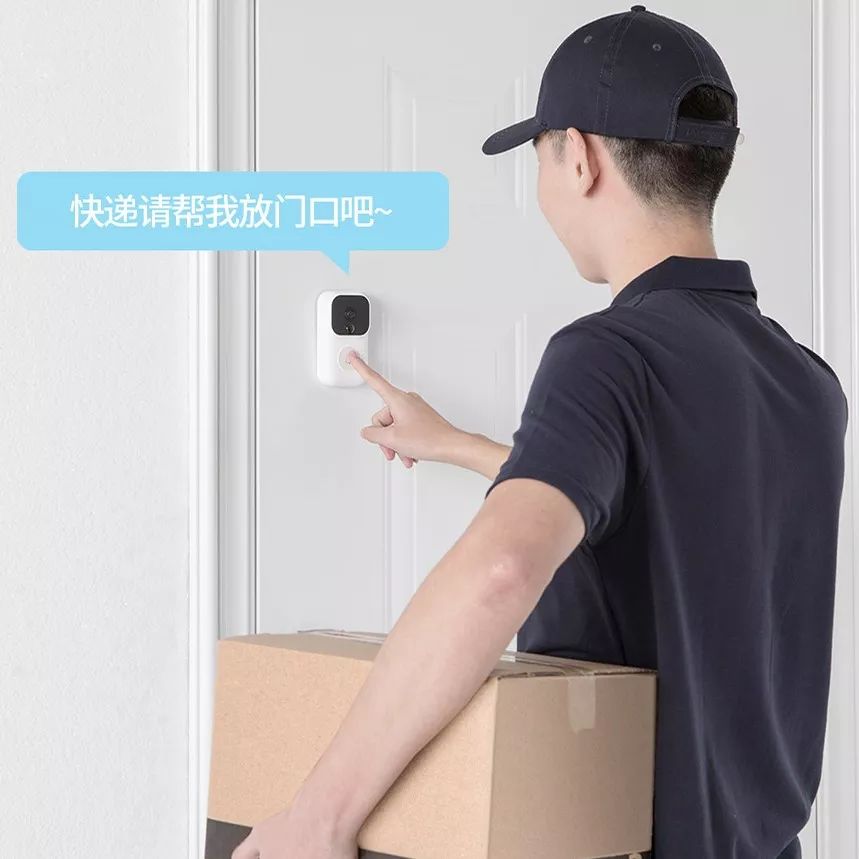 门铃猫眼带监控,猫眼门铃和监控
