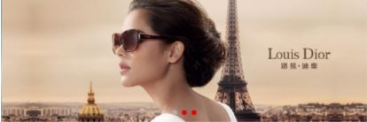 东方希望牧业最新招聘信息,东方希望畜牧有限公司招聘