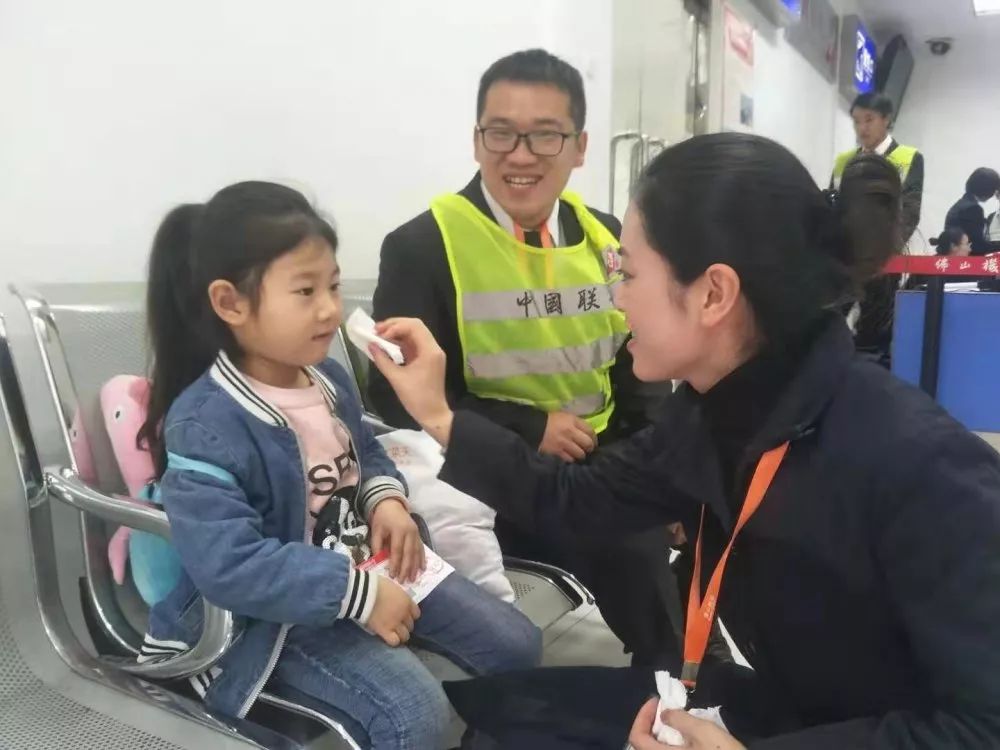 从佛山坐飞机到广州要多久,从佛山市坐飞机到哈尔滨