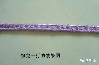 仿淘宝款树叶圆顶帽子,仿大牌钩织帽子