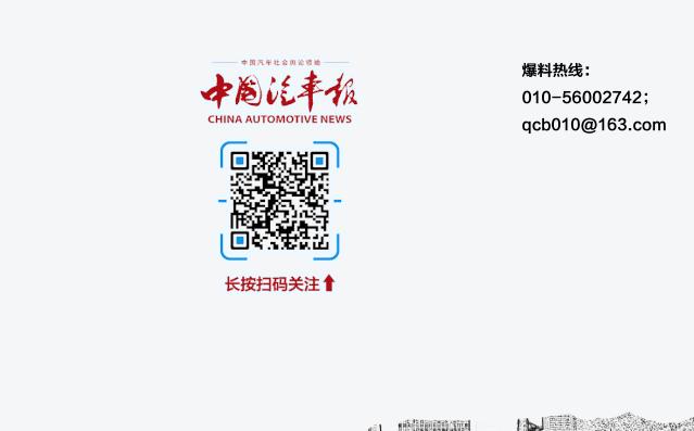 博格华纳收购德尔福电池,博格华纳收购德尔福科技有限公司