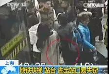 小偷的年终总结转给大家看看,小偷的年终总结图片