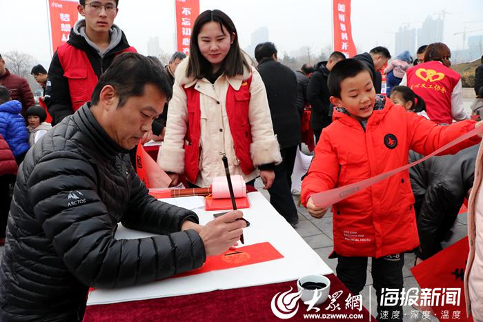 “学习进万家”10000副“学习强国”主题春联免费领