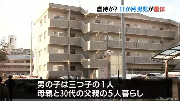 日睡1小时喂奶24次，日本“虐儿”的背后居然藏着这些“故事”…